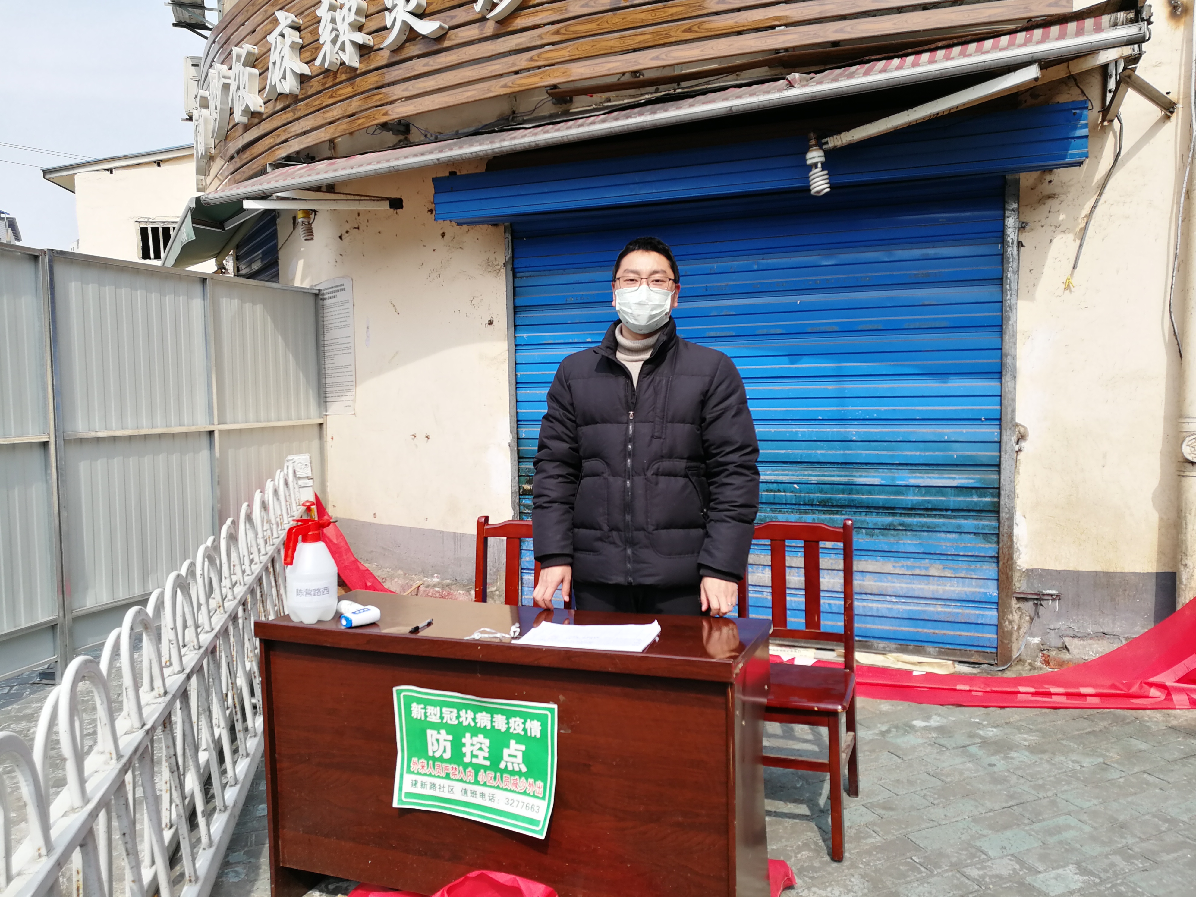 【战"疫"情】下沉社区战"疫"情 电信党员显担当