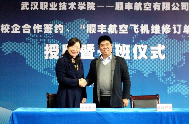 逆势而上，武汉职业技术学院2020届毕业生就业为何这样“亮眼”？