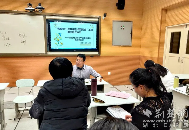 武汉职业技术学院教师吴树堂获评2021年“洪山好人”