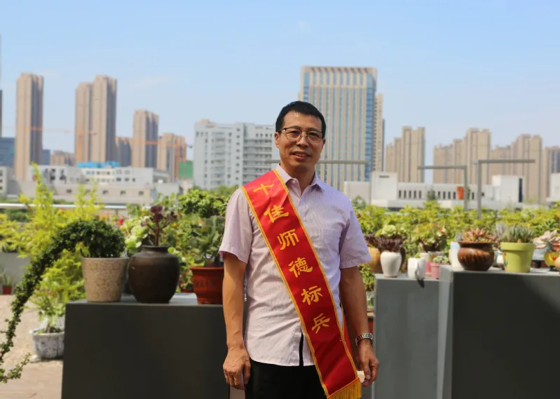 武汉职业技术学院教师吴树堂获评2021年“洪山好人”