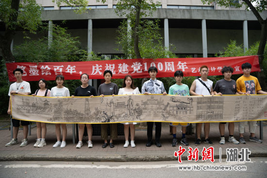 武职艺术设计学院供图