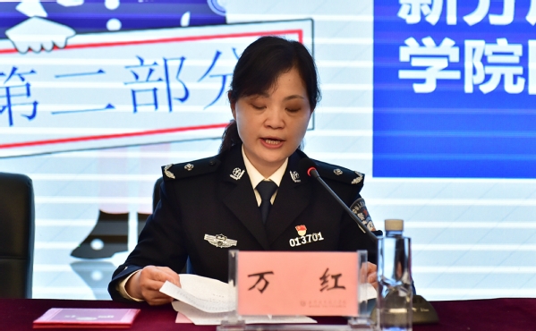 警校共建成立武汉职业技术学院网络安全志愿服务队