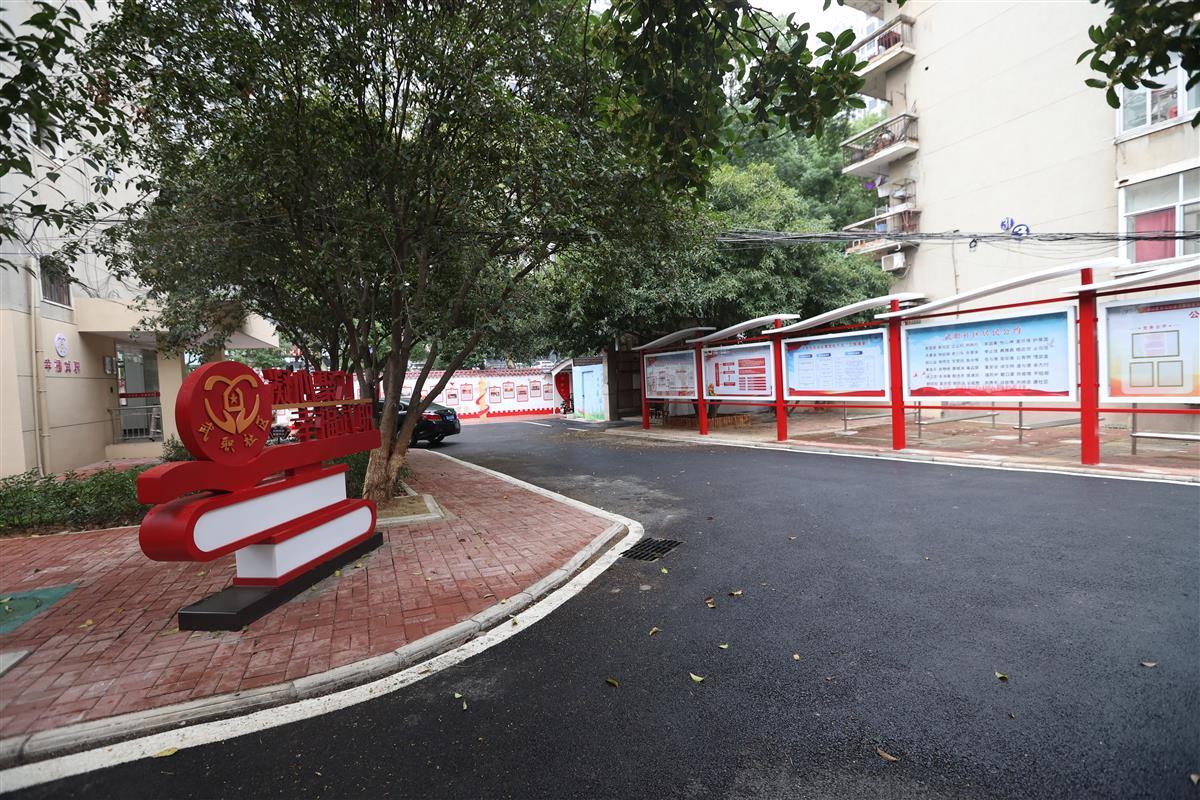 点击查看高清原图