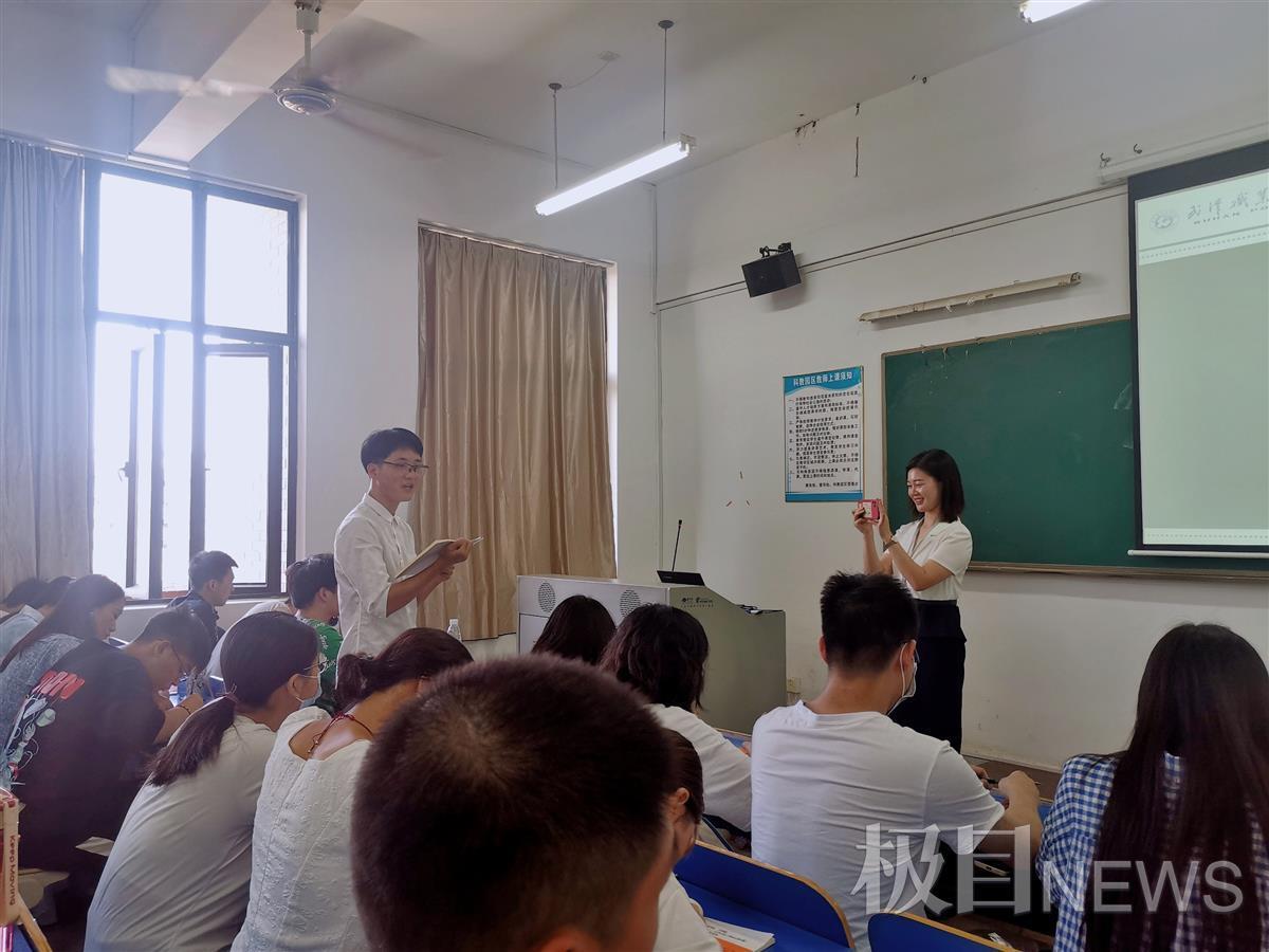 大学开学第一课：给未来的自己写封信
