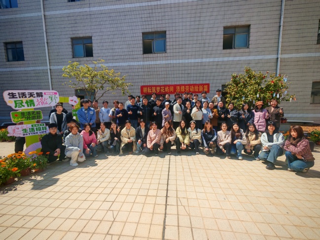筑梦花屿匠造未来 建筑工程学院劳动实践基地开园