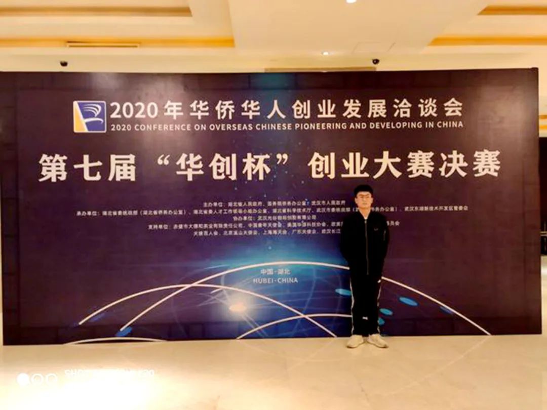 瞄准特色成功创业，武职这位校友创业不到3年，已开设7家门店