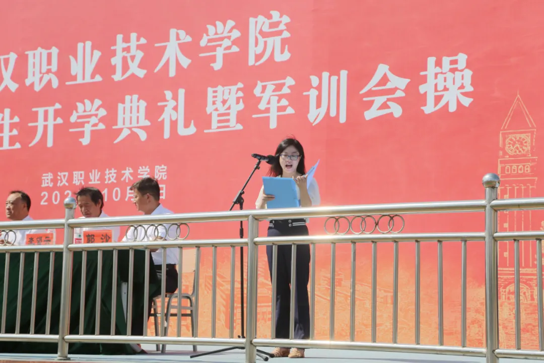 超燃！武汉职业技术学院2021级新生军训会操航拍大片震撼来袭