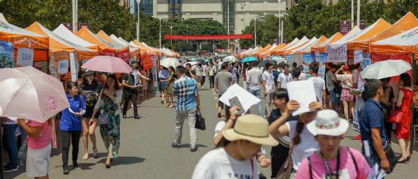 好消息:2019湖北高职招生咨询会6月25日在武汉职业技术学院举行