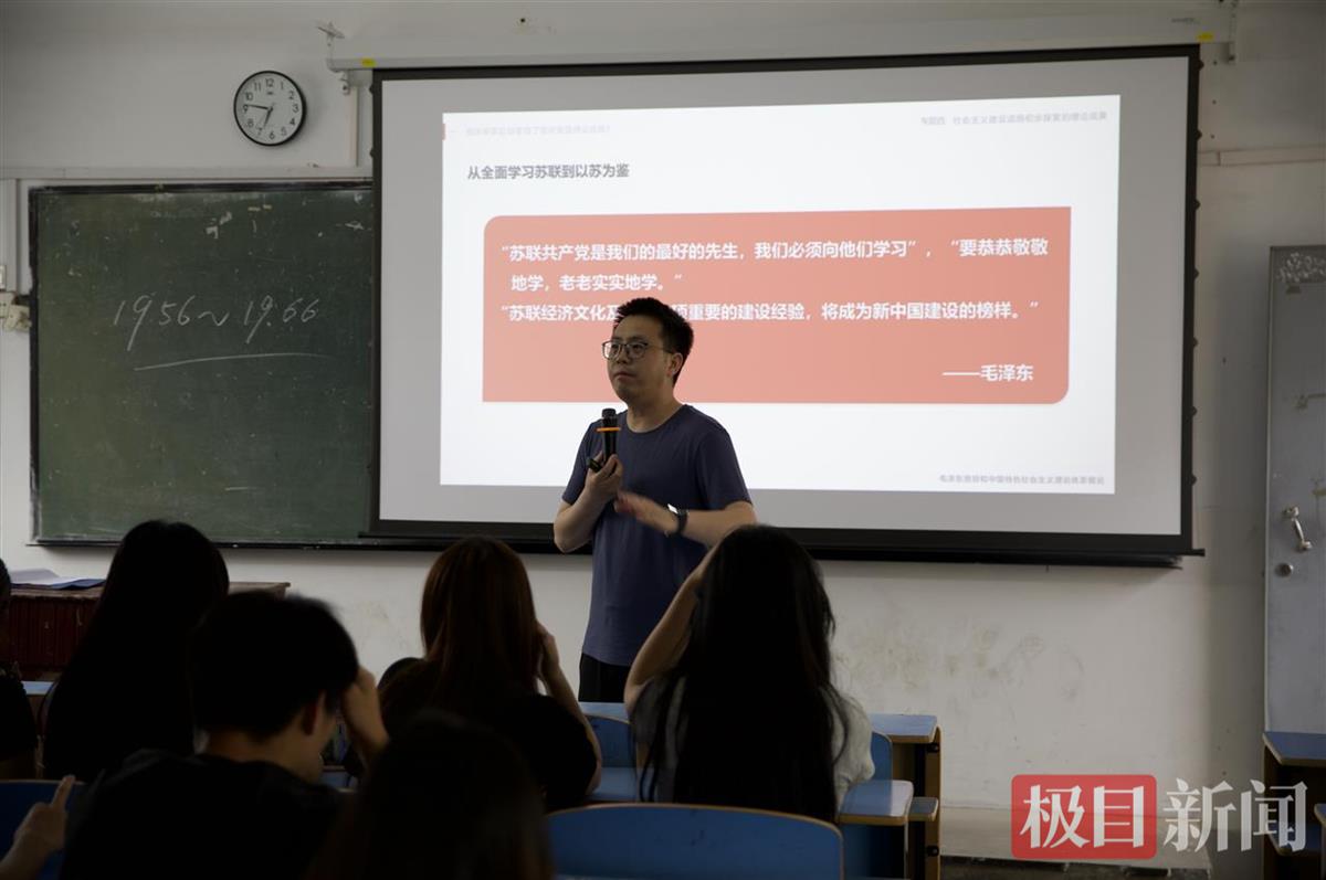 极目新闻】创意思政课堂，高校教师变身“说书人”讲好红色故事